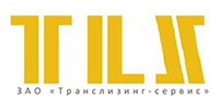 Транслизинг-сервис